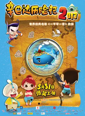 亚洲一区二区毛片
